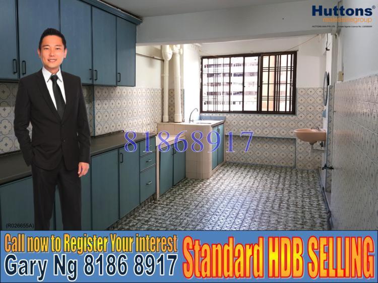 Blk 214 Lorong 8 Toa Payoh (Toa Payoh), HDB 4 Rooms #140979812